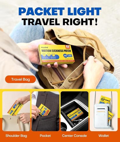 FILLOVE 52ct Motion Sickness Patches Non-Drowsy, 72H Lasting Sea Sickness Patches Cruise Essentials 2026, 100% Natural Motion Sickness Patch Travel Essentials for Car Airplane Ship Altitude Sickness in Kuwait