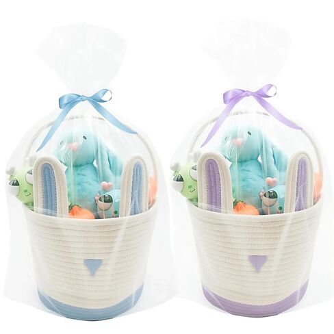2 Pack Large Empty Woven Easter Baskets for Kids - Boy & Girl Options, Cute Bunny Designs (Blue+Yellow) in Kuwait