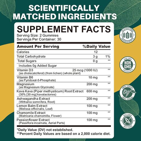 Kava Kava Gummies for Calm, Relaxation & Natural Sleep - High Potency Kava Root Extract Supplement with Ashwagandha, Magnesium & Vitamin B6, Sugar-Free, Melatonin-Free, Vegan 60 Ct in Kuwait