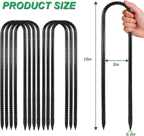 12 Inch Trampoline Wind Stakes, 8PCS Heavy Duty U Stakes, Rebar Ground Anchors, Trampoline Anchors, Galvanized Steel Tent Stakes for High Wind, Yard, Fence and Soccer Goals in Saudi Arabia