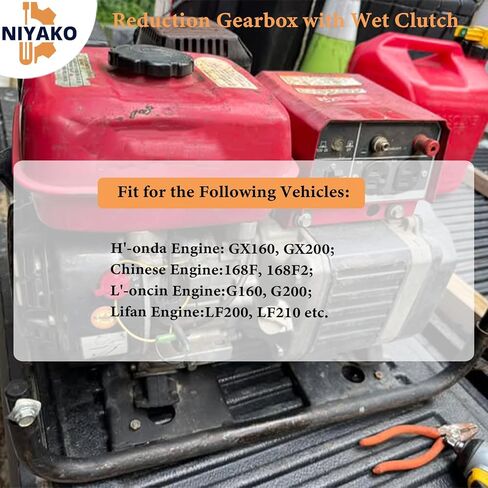 22mm Complete 2:1 Reduction Gearbox with Wet Clutch ASU000631 Fit H'-onda GX160 GX200 Engine in Kuwait