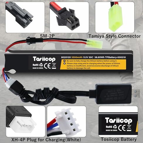 Airsoft Gel Blaster Battery - 11.1V 3500mAh Airsoft Lipo Batteries for Water Bead Splat Ball Splatter with Mini Tamiya Connector to SM-2P Plug Rechargeable Charging Cable in Kuwait