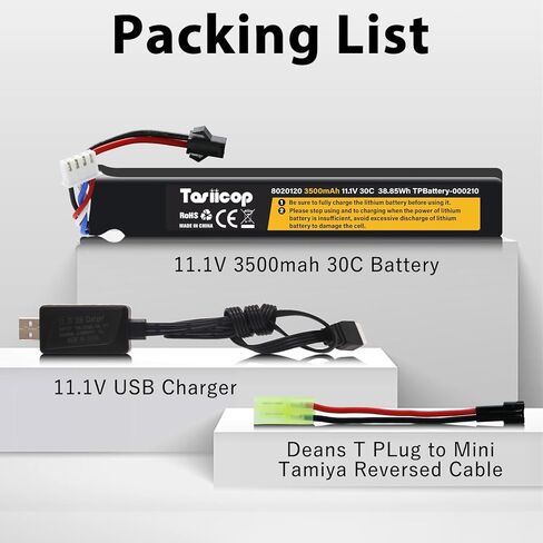 Airsoft Gel Blaster Battery - 11.1V 3500mAh Airsoft Lipo Batteries for Water Bead Splat Ball Splatter with Mini Tamiya Connector to SM-2P Plug Rechargeable Charging Cable in Kuwait