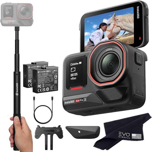 Insta360 Ace Pro 2 Basic Bundle- 8K Waterproof Action Camera Co-Engineered with Leica, Flagship 1/1.3" Sensor, 8K30, 4K60fps, Active HDR, 2.5" Flip Screen|Includes Invisible Selfie Stick (1TB) in Kuwait