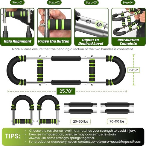 Twister Arm Trainer, Adjustable 12 Resistance Levels, 20-110 Lbs with 4-Springs, Twister Arm Workout Bar for Upper Body Exerciser and Chest Workout Equipment, Portable Home Gym Chest Trainer in Saudi Arabia