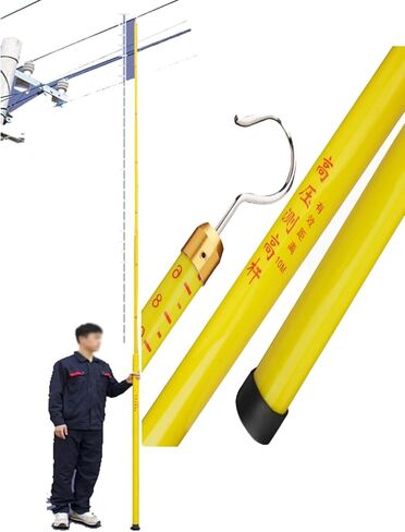 Lightweight Portable Height Measuring Rod for Electricians - Non-Conductive Epoxy Resin Stick with Hook, Ideal for Power Line Measurement, Includes Carry Bag (1500cm/49.2ft),1500cm/49.2ft in Kuwait