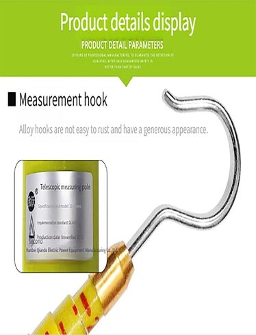 Lightweight Portable Height Measuring Rod for Electricians - Non-Conductive Epoxy Resin Stick with Hook, Ideal for Power Line Measurement, Includes Carry Bag (1500cm/49.2ft),1500cm/49.2ft in Kuwait
