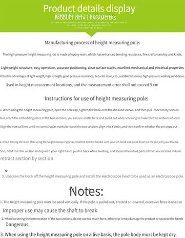 Lightweight Portable Height Measuring Rod for Electricians - Non-Conductive Epoxy Resin Stick with Hook, Ideal for Power Line Measurement, Includes Carry Bag (1500cm/49.2ft),1500cm/49.2ft in Kuwait