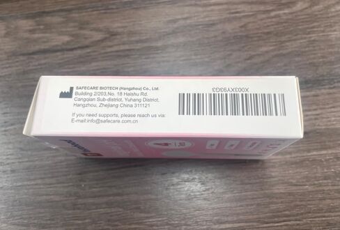 Vaginal pH Test Strips, Feminine Health Vaginal pH Test Strips Kits for Bacterial Vaginitis, Trichomonas Vaginitis, Individual Aluminum Foil Wrapped (4-Packs)- Genuine Sole Seller (haohui-bio) in Kuwait