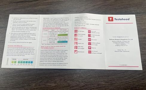 Vaginal pH Test Strips, Feminine Health Vaginal pH Test Strips Kits for Bacterial Vaginitis, Trichomonas Vaginitis, Individual Aluminum Foil Wrapped (4-Packs)- Genuine Sole Seller (haohui-bio) in Kuwait