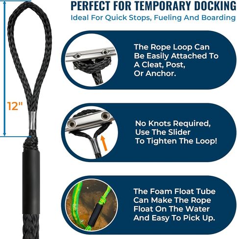 إكسسوارات القوارب قطعتان بطول 5 أقدام من خطوط القوارب المطاطية الفاخرة بطول 30 سم حلقة ممتدة للرسو لدراجات Jet Ski، SeaDoo، Yamaha WaveRunner Dinghy Pontoon، هدايا القوارب (أسود) in Kuwait