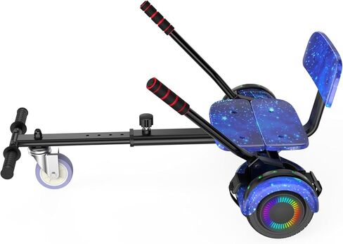 LIEAGLE Go Kart، ملحق مقعد هوفر بورد، ملحقات عربة هوفر بورد قابلة للتعديل للأطفال والكبار تناسب ألواح هوفر بورد مقاس 6.5 بوصة و8 بوصة و10 بوصة in Kuwait