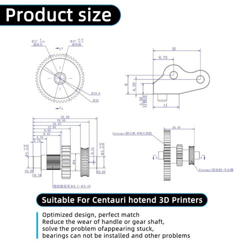 Centauri Extruder Gear Kit for Elegoo Centauri Carbon- SKD11 Metal Drive Gear & POM Handle with GFM Wear-Resistant Bearing, High Hardness Durable 3D Printer Extruder hot end Replacement Parts in Kuwait