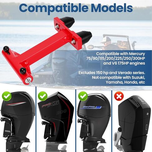 موفر رافدة خارجي رباعي الأشواط، موفر رافدة للمحرك الخارجي، يناسب محركات 75/90/115/200/225/250/300HP وV6 175HP، حامل محرك بإطار من الفولاذ المقاوم للصدأ للمحرك الخارجي، أحمر in Kuwait