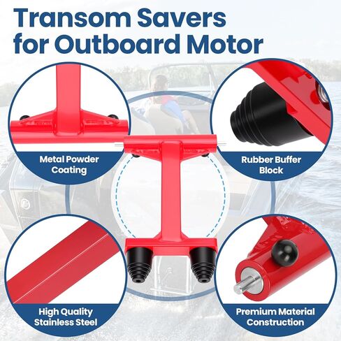 موفر رافدة خارجي رباعي الأشواط، موفر رافدة للمحرك الخارجي، يناسب محركات 75/90/115/200/225/250/300HP وV6 175HP، حامل محرك بإطار من الفولاذ المقاوم للصدأ للمحرك الخارجي، أحمر in Kuwait