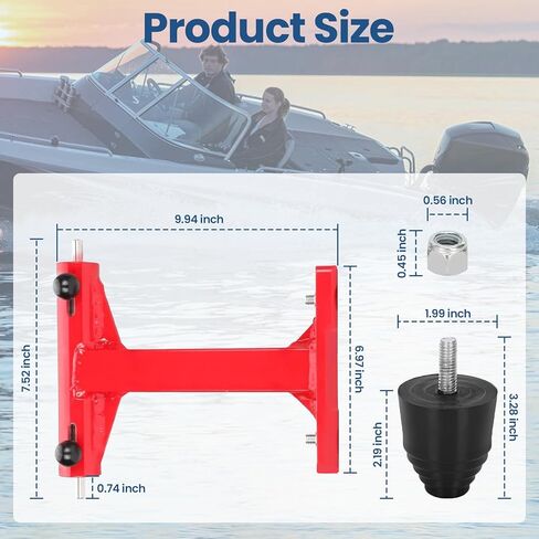 موفر رافدة خارجي رباعي الأشواط، موفر رافدة للمحرك الخارجي، يناسب محركات 75/90/115/200/225/250/300HP وV6 175HP، حامل محرك بإطار من الفولاذ المقاوم للصدأ للمحرك الخارجي، أحمر in Kuwait