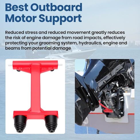 موفر رافدة خارجي رباعي الأشواط، موفر رافدة للمحرك الخارجي، يناسب محركات 75/90/115/200/225/250/300HP وV6 175HP، حامل محرك بإطار من الفولاذ المقاوم للصدأ للمحرك الخارجي، أحمر in Kuwait