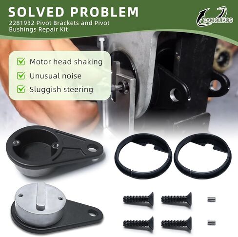 2281932 2287300 2283411 طقم تصليح الأقواس المحورية والبطانات المحورية يناسب محركات التصيد Minn Kota Ultrex Fortrex in Saudi Arabia