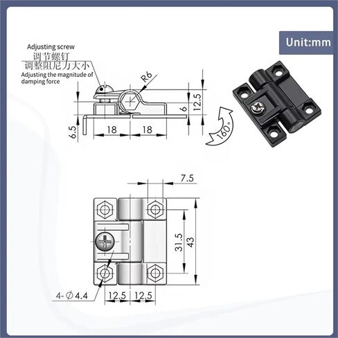 مفصل تخميد عزم دوران قابل للطي من البلاستيك الأسود مناسب لأبواب الخزانات الصناعية قطعة واحدة in Kuwait