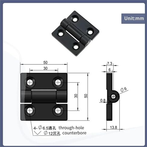 Zinc Alloy 50 * 6 Torque Hinges Suitable for Industrial Electrical Cabinet Doors Vehicle 1Pcs(1.0N.m) in Saudi Arabia