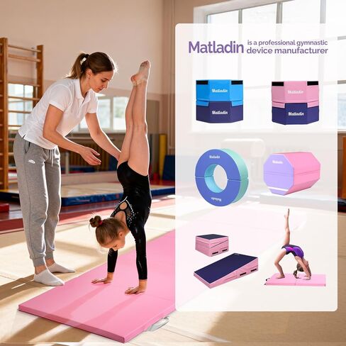 Matladin Folding Gymnastics Mat for Kids, 6'x3'x1"/8'x3'x1" PU Leather Gym Exercise Mats for Tumbling, Cheer, Yoga, Fitness, Pilates and Martial Art in Kuwait