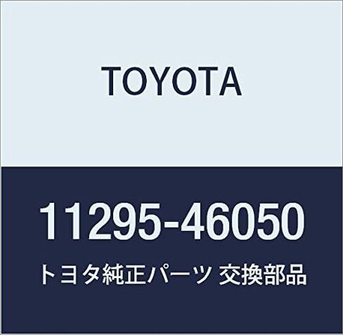 TOYOTA (toyota) قطع الغيار الأصلية enzinsa-bisuno-texisu رقم القطعة 11295 - 46050 in Saudi Arabia