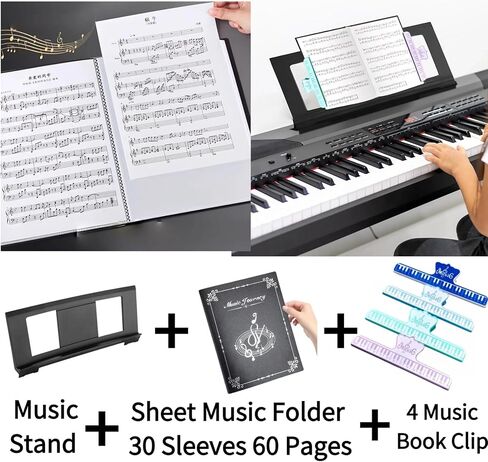 Music Stand for Sheet Music. Compatible with Yamaha PSR/YPT/KB/P/DGX Series Keyboard Music Score Stand, Keyboard Sheet Music Stand with 4 Music Book Clip.1 Sheet Music Folder in Kuwait