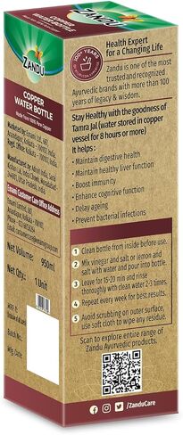 Zandu Copper Bottle (Green): Prepared with 100% Pure Copper | Useful in Promoting Overall Health (Pack of 950 ml) in Kuwait