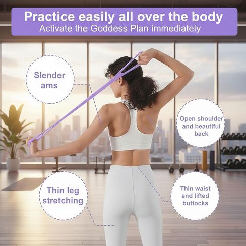 أربطة تمرين الشكل 8 للنساء والرجال، 3 قطع من أربطة المقاومة، حبل سحب للياقة البدنية واليوجا 8 كلمات مرنة للتمرين والذراع والظهر والساق والكتف وحبال مرنة لتدريب البيلاتيس ومعدات التمرين المنزلية in Kuwait