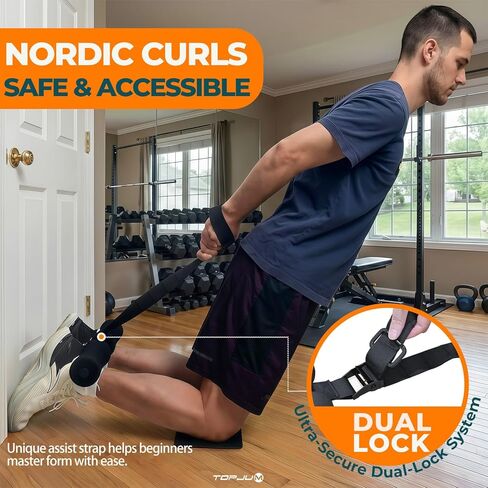 تجعيد أوتار الركبة الشمالية وحزام التمدد، تدريب المرونة لأوتار الركبة، الورك، الأرباع والظهر، تقوية الساعد، شريط الجلوس لتمرين البطن، الطحن العكسي، القرفصاء الإسباني in Kuwait