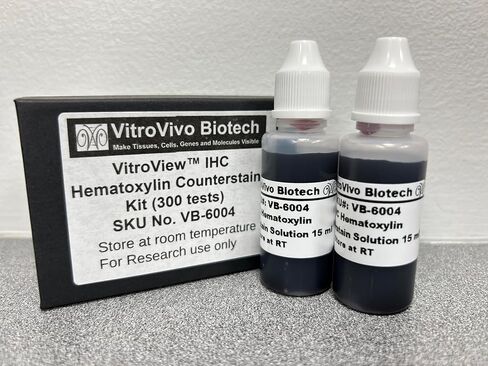 مجموعة IHC هيماتوكسيلين المضادة للبقع (300 اختبار) in Saudi Arabia