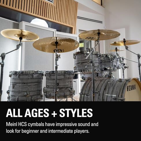 قبعات مكدس صغيرة مقاس 8 بوصات من Meinl Cymbals HCS، Hihat Cymbal لمجموعة الطبول، زوج - صنع في ألمانيا - نحاس متين in Saudi Arabia