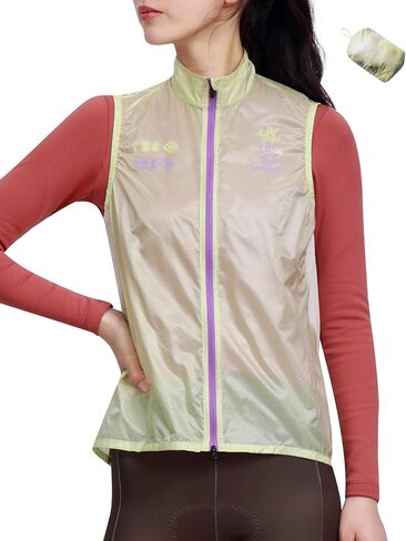 INBIKE Women's Windproof Cycling Jacket Lightweight Packable Outdoor Bike Jacket Bike for Running, Cycling & Hiking in Saudi Arabia