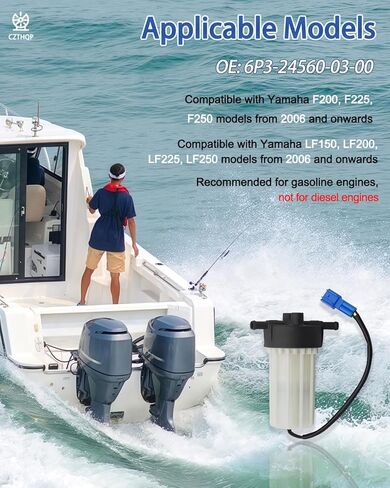 6P3-24560-03-00 مجموعة فلتر الوقود الخارجي لياماها 2006-2025 F200 F225 F250، خرطوشة فاصل المياه الوقود لياماها LF150 LF200 LF225 LF250 150hp 175hp 200hp 225hp 250hp 300hp 350 حصان in Kuwait