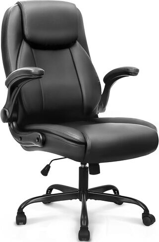 NEO CHAIR Ergonomic Office Chair PU Leather Executive Chair Padded Flip Up Armrest Computer Chair Adjustable Height High Back Lumbar Support Wheels Swivel for Gaming Desk Chair (Black) in Kuwait