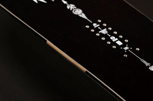JONES - Men's Flagship Pro, Snowboards Directional Freeride, Ideal for Freeride, Freestyle and Backcountry pow in Saudi Arabia