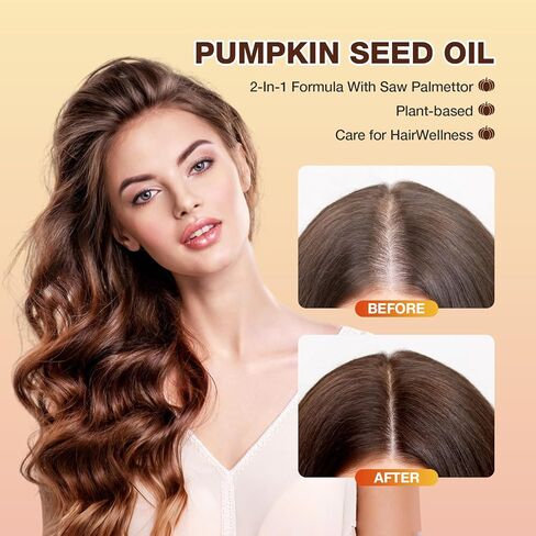 كبسولات زيت بذور اليقطين - زيت بكر نقي معصور على البارد، وأحماض دهنية أساسية وستيرولات نباتية | 300 كبسولة | يدعم صحة الشعر والمثانة البولية والبروستاتا | غير معدل وراثيًا in Kuwait