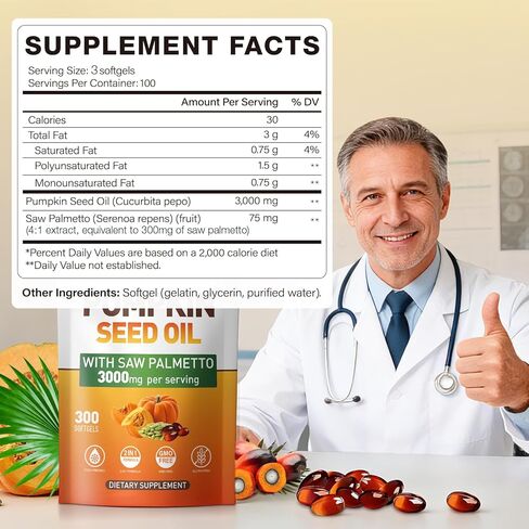 كبسولات زيت بذور اليقطين - زيت بكر نقي معصور على البارد، وأحماض دهنية أساسية وستيرولات نباتية | 300 كبسولة | يدعم صحة الشعر والمثانة البولية والبروستاتا | غير معدل وراثيًا in Kuwait