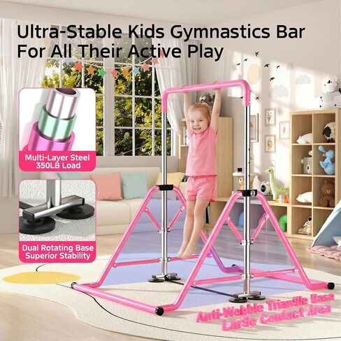 Expandable Kids Gymnastics Kip Bar - Upgraded Dual Base, Folding Adjustable Height 44''-60'', 350LBS Weight Limit, Anti-Slip Suction Feet, Home Training Bar for Kids Ages 3-13 (Pink) in Saudi Arabia