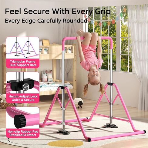 Expandable Kids Gymnastics Kip Bar - Upgraded Dual Base, Folding Adjustable Height 44''-60'', 350LBS Weight Limit, Anti-Slip Suction Feet, Home Training Bar for Kids Ages 3-13 (Pink) in Saudi Arabia
