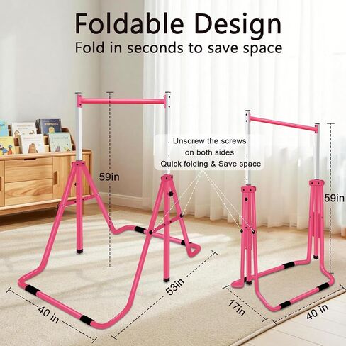بار الجمباز للأطفال، قضبان أفقية للجمباز قابلة للتعديل، معدات قضبان قرد لتدريب الجمباز للصغار قابلة للطي للاستخدام في المنزل أو في الهواء الطلق، وردي in Kuwait