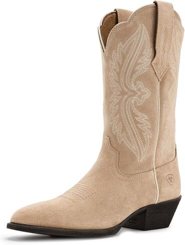ARIAT BMVY9 HERITAGE R TOE Stretchfit Western Boot Brown 6.5 in Kuwait