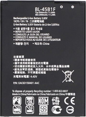 ASDAWN BL-T37 for LG Stylo 4 Battery Replacement, for LG V40 ThinQ LM-V405UA and LG Stylo 4 Q710 Q710AL Q710TS Q710MS Q710CS Q710US EAC63958201 with Repair Tool Parts + Installation Instruction in Saudi Arabia