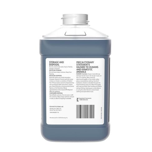 VIREX Diversey II 256 04329. منظف مطهر ومزيل العرق، منظف الأرضيات من فئة المستشفيات برائحة النعناع، ​​مركز J-Fill، 2.5 لتر (عبوة من قطعتين) in Kuwait