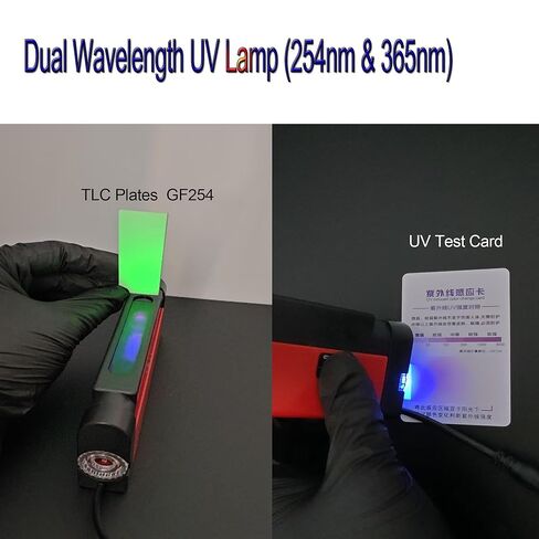 مجموعة أدوات تحليل TLC الكاملة: لوحات متميزة، ومصباح مزدوج للأشعة فوق البنفسجية، ونظارات أمان، وأنابيب شعرية، وقوارب وزن in Kuwait