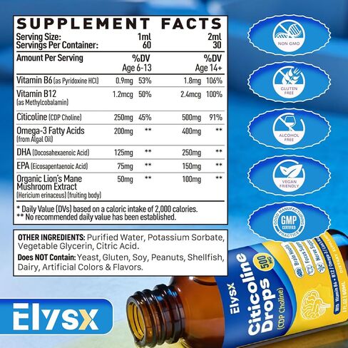 سيتيكولين قطرات سائلة 500 ملغ، CDP كولين للأطفال والكبار، مكمل سيتيكولين لصحة الدماغ ودعم التركيز مع مستخلص عرف الأسد، نكهة المانجو، 2 أونصة سائلة in Kuwait