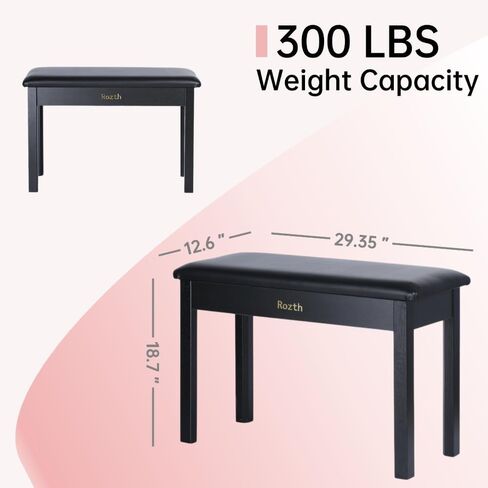 S100 Solid Wood Duet Piano Bench with Storage, Piano Stool with Padded Cushion, Keyboard Bench with Bookcase, Piano Chair and Piano Seat. High-Density Sponges. in Saudi Arabia