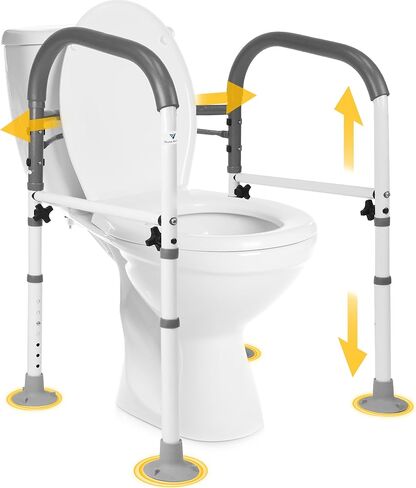 FSA/HSA Eligible Toilet Safety Rails, Vaunn Deluxe Adjustable and Foldable Toilet Safety Frame, Bathroom Handrail Assist Grab Bar Handle in Kuwait