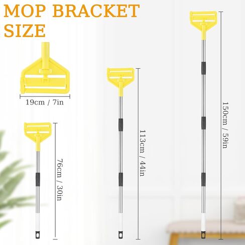 مقبض ممسحة تجارية شديدة التحمل - استبدال مقبض ممسحة عمود تمديد قابل للتعديل مقاس 58 بوصة، حامل بديل لرأس المماسح الرطبة لتنظيف الأرضيات الاحترافية/الصناعية (أصفر) in Kuwait