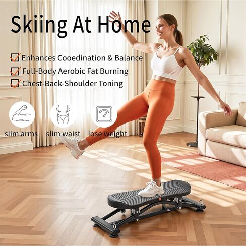 Balance Board for Adults, Rocking Stepper with Resistance Bands, Portable Wobble Board with LCD Monitor, 300 lbs Capacity Ski Trainer for Full Body Workout at Home Gym in Saudi Arabia